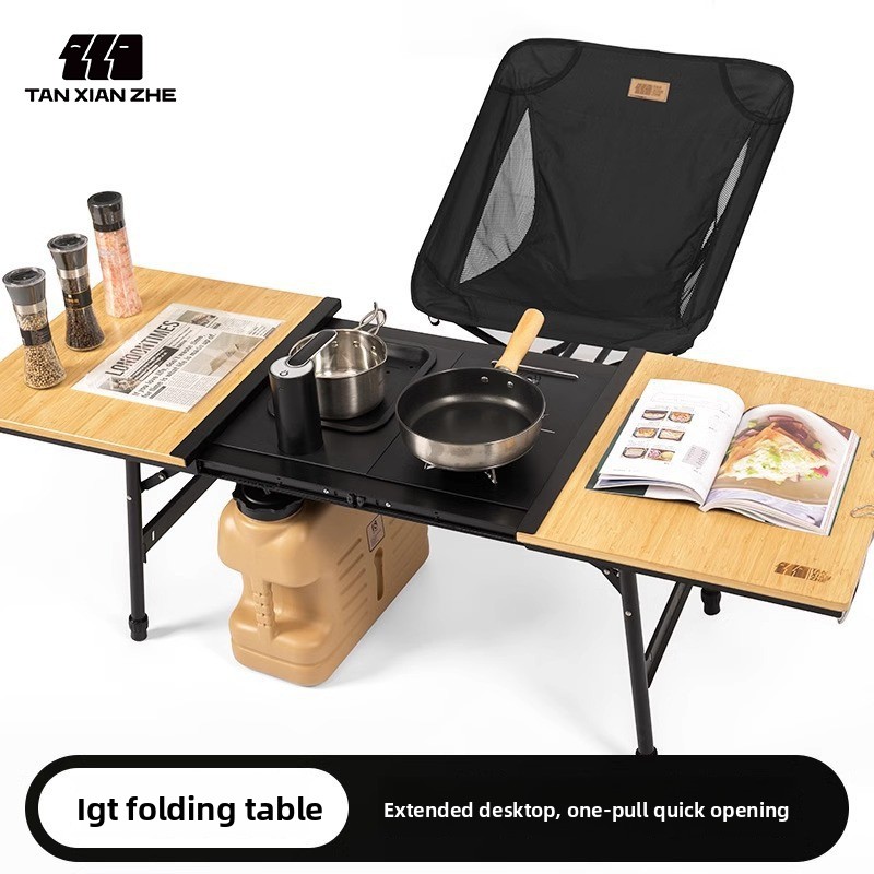 Camping Cooking Table - Aluminum IGT Camping Table, Height Adjustable