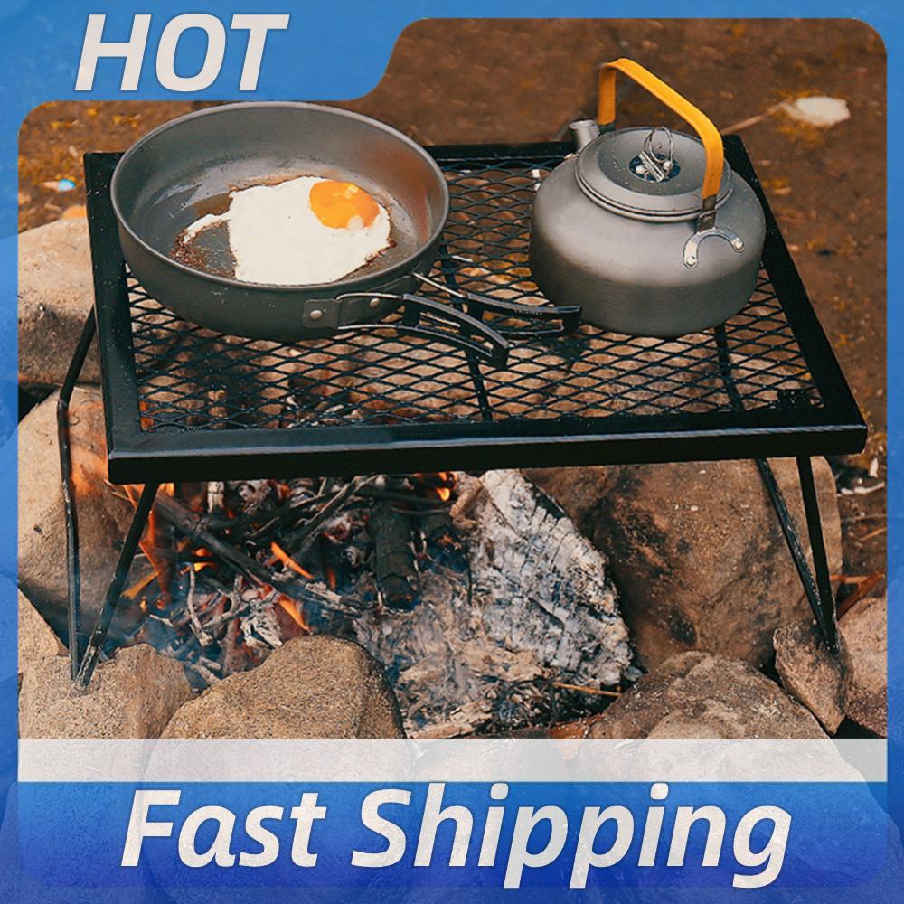 Campfire Grill Grate Heavy Dut - огляд і ціна Camping Cooking Over Fire