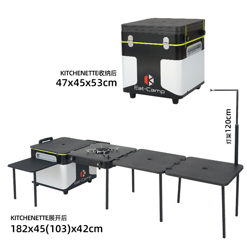 Portable Mobile Camping Kitche - огляд і ціна Camping Cooking Table