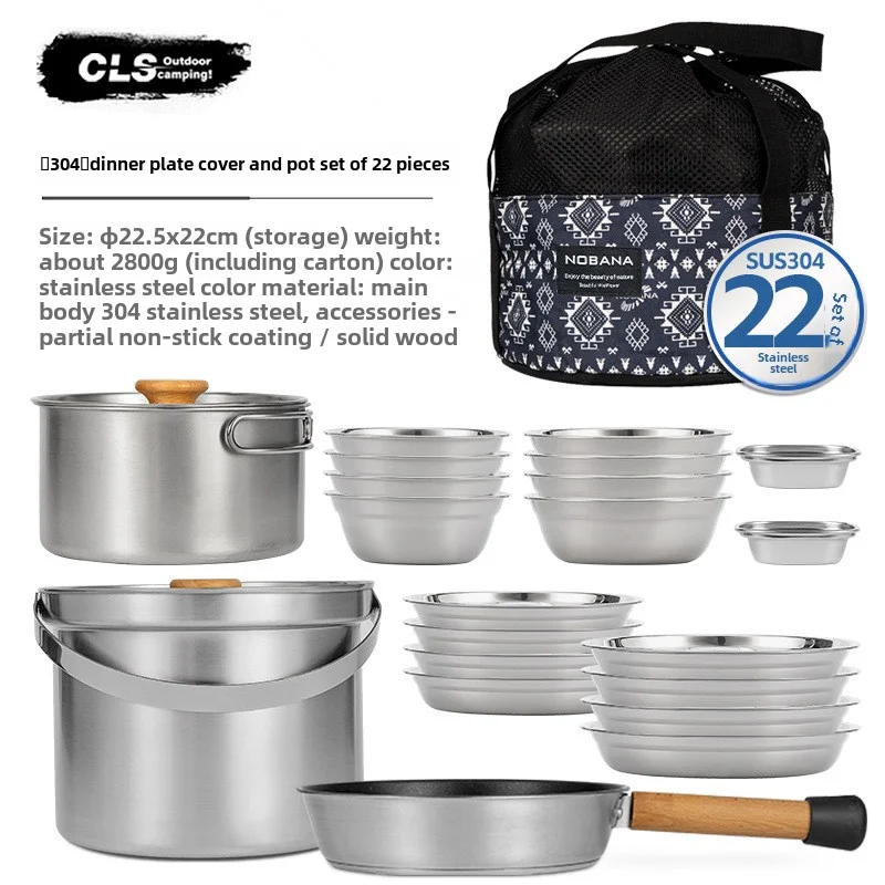 NOBANA&CLS 22PCS Stainless Ste - огляд і ціна Camping Cooking Set Stainless Steel