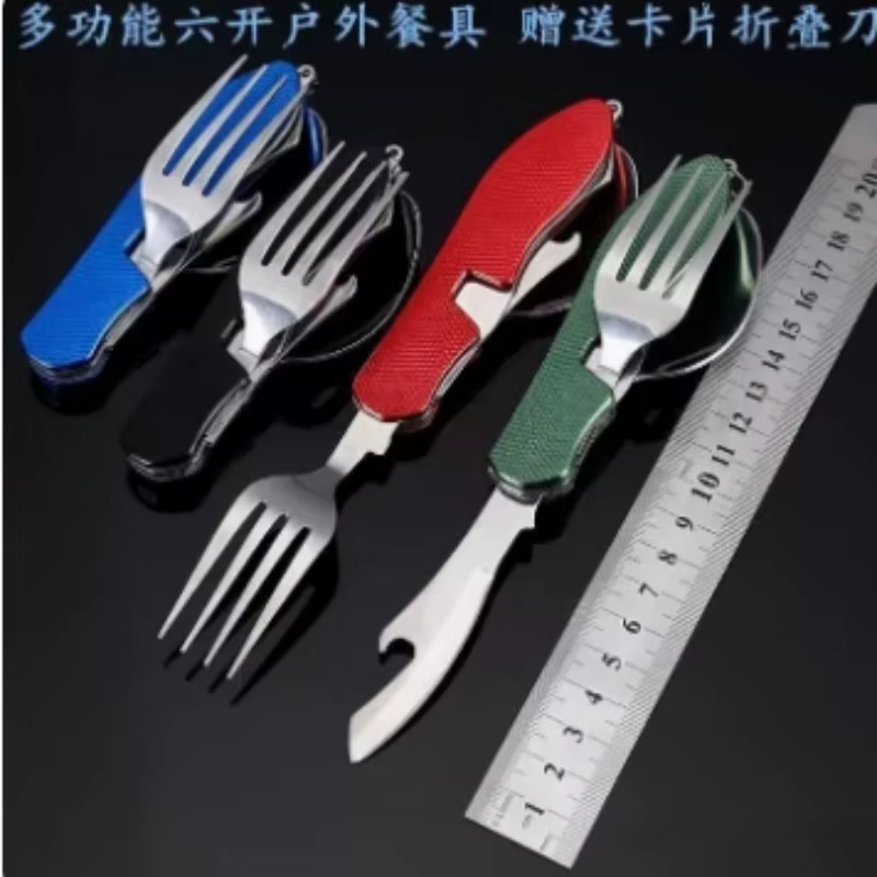 Foldable Stainless Steel Cutle - огляд і ціна Camping Cooking Set Stainless Steel