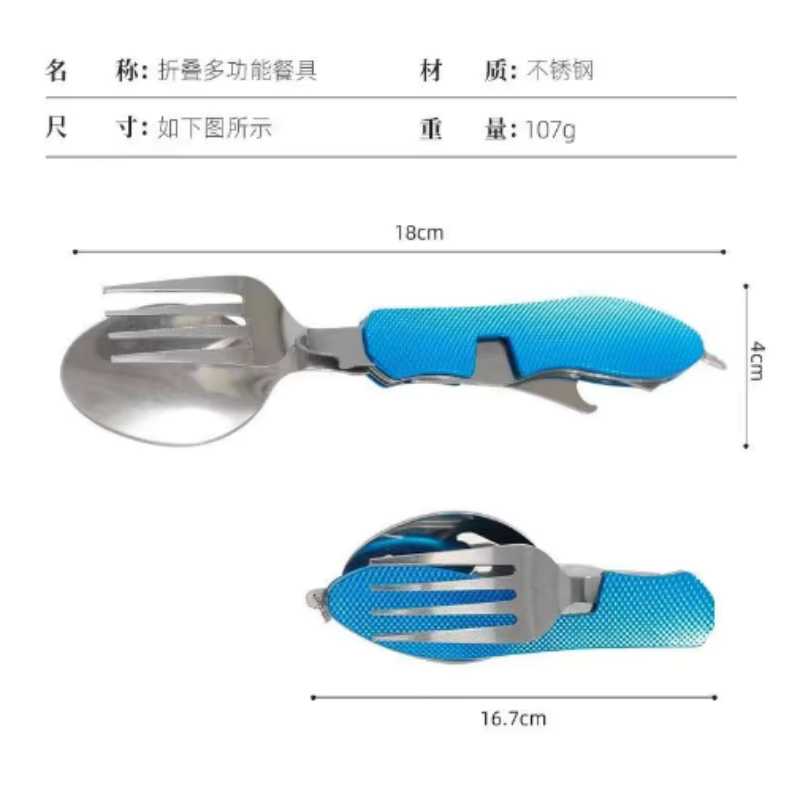 Foldable Stainless Steel Cutle - огляд і ціна Camping Cooking Set Stainless Steel