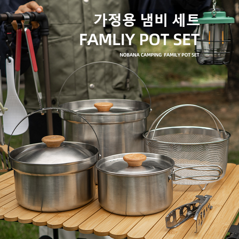 NOBANA Newest Outdoor Stainles - огляд і ціна Camping Cooking Set Stainless Steel